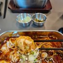 507 | [홍콩507]미우가 홍산라탕 후기 / 역삼역 맛집