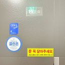 횡성무인텔