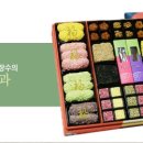 한비즌