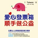 통도복권 네이버블로그