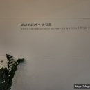 페이버헤어