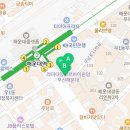 이마트24 해운대라마다점 이미지