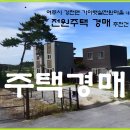 여주-0124 티스토리