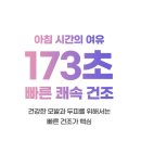 무신사 헤어드라이기 추천 오아 에어리 소닉 아침 머리말리기 5분컷 찐 후기, 역대급 세일찬스!