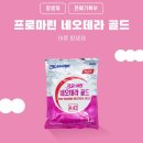 연세하늘약국 이미지