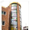 강동아이슐레어린이집 이미지