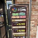 성정약국 이미지