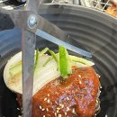 화로상회죽전