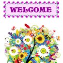 (주)풍년가 이미지