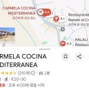 개매로 | 스페인 마요르카 아이콘 숙소 도착!
