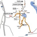 151차 12월 28일(토) 전북 무주군 적상산(1031m) 눈꽃산행 이미지