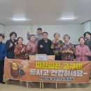 두리잡 이미지