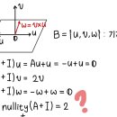 ㅎㅁ 8회 a9 선대 기본질문 이미지