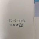 운정서울여성의원 이미지