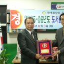 협신사 이미지