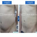 센터맨남성의원 이미지