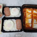 공도상회