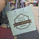 아이젠트리안경 이미지