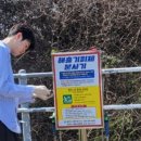 제주시 동부보건소 이미지