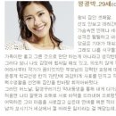 뽕뜨락 쌀피자 이미지