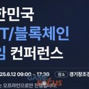 포커스라인프라자 이미지
