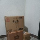 정관장(서교점) 이미지