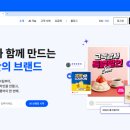 (주)제이에스테크 - 익산시 삼기농공단지길 6-13 | (주)제이에스테크