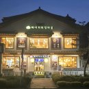 전국과일 - 청주시 흥덕구 과상미로59번길 17 | 전국과일
