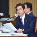 The열린치과의원 이미지