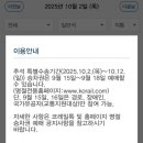 웍웍 네이버블로그