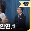 하늘보컬
