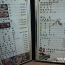 선창식당 이미지