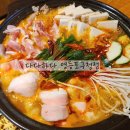 다다하다영등포 | [다다하다 영등포구청점] 가성비 좋은 이자카야, 생맥주 맛집