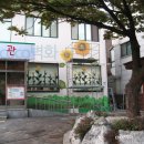 해바라기도서관 이미지