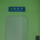 게스트하우스기적소리 이미지