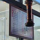 구암동042 이미지