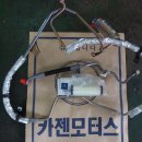 ABC모터스 이미지