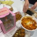 삡삡
