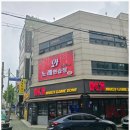 베스트노래연습장 이미지