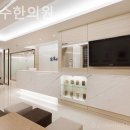 은하수한의원 네이버블로그