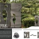 광고물협회-50 이미지