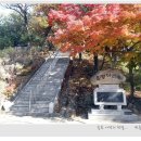 아랑상사 네이버블로그