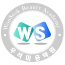 네일미용사 자격증(오전) 이미지