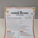 도기부기 이미지