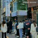 이낙에산다 네이버블로그