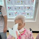 원주로얄요양원 이미지