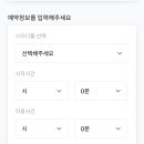 데일리 스터디 카페 이미지