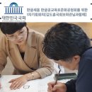 새움기획