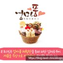 워시블랑 이미지