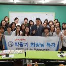 나노주산암산교습소